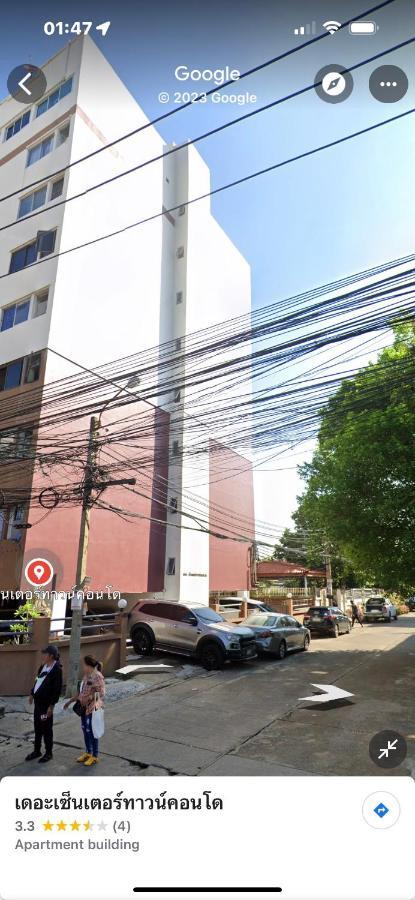 Sweet Honey Tossed Private Condo Bangkok Exterior photo